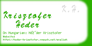 krisztofer heder business card